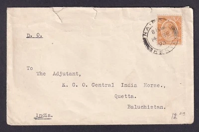 Británico KUT 1903 cubierta Nairobi a caballo indio central Quetta Baluchistán 20c Foto 1 de 2