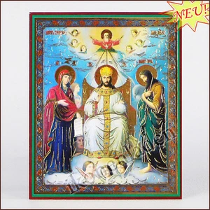 Ikone Zar des Ruhmes icon Holz 10x12 икона Царь Славы 15*3 - Picture 1 of 1