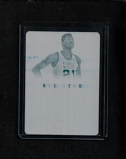 Dominique Wilkins 2012-13 Immaculate ALL-STAR PRINTING PLATE #1/1 Atlanta Hawks