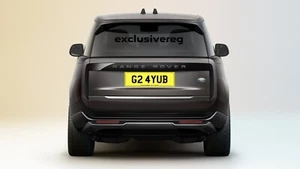 AYUB, GHULAM, RANGE ROVER, MERCEDES, CHERISHED PRIVATE NUMBER PLATE, DVLA - Picture 1 of 1