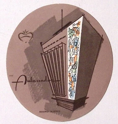 Ambassador отель Гонконг, c1940-х багаж дорожная этикетка 4,5" - Изображение 1 из 2