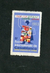 Poster Stamp Label 1963 CASABLANCA MOROCCO African Commercial Fair  - Picture 1 of 2