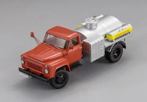 GAZ-52-01 Tankwagen MZ-3607 Avtoprom 50 Baujahr 1974 (LTD 252) 105229 DIP 1:43 - Bild 1 von 2
