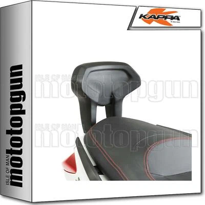 KAPPA DOSSERET PASSAGER YAMAHA X MAX XMAX 125 250 2010 10 2011 11 2012 12 - Photo 1/2