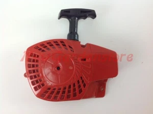 Commissioning Zenoah Engine Chainsaw G 2000T 017941 - Picture 1 of 6