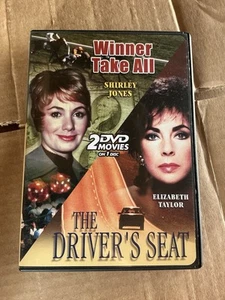Winner Take All / The Driver's Seat DVD 2 Movies On 1 Disc Elizabeth Taylor - Picture 1 of 2
