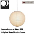 Isamu Noguchi Akari 30A [ Shade Flame ] Pendant Lamp Washi Japanese Handcraft