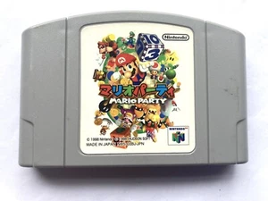 Nintendo N64 Mario Party 64 solo cartuccia giapponese NTSC-J - Foto 1 di 3