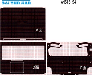 Laptop Sticker Skin Decal Carbon fiber Cover Protector for Acer AN515-54 15.6" - Picture 1 of 34