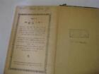1905 Paks Yede Moshe Source Of All 613 Mitzvot In Parashat Ha'azinu Rare !