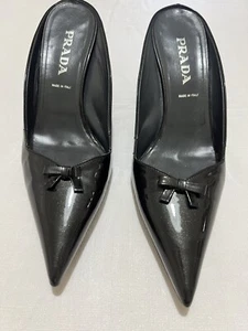 Prada Hausschuhe - Bild 1 von 13