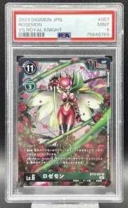 🔥🔥 2023 Digimon Japanese Rosemon VS Royal Knight #057 PSA 9 🔥🔥 - Picture 1 of 2