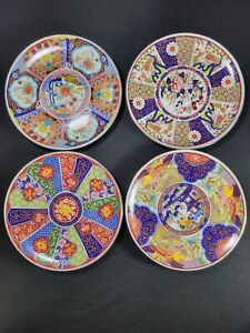 4 Vintage Imari Ware Japan Ornamental Plates 8 ¼” Bird House Floral Flowers