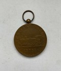 Äthiopien Eisenbahn Lokomotive Medaille 32 mm / 17,3 g #KRA184