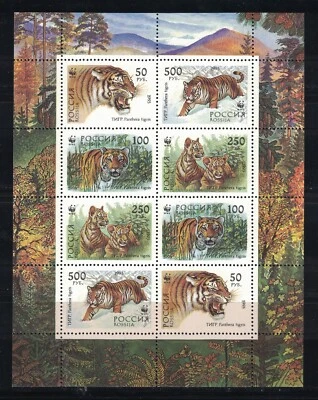RUSSIA,USSR:1993 SC#6181b mini sh. MNH World Wildlife Fund  AF663 - Image 1 of 2