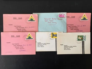 MALAYSIA 1960s RADIO REQUEST CARDS + COVERS (14 TOTAL) TO LOCAL - Picture 1 of 4