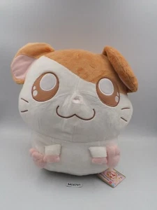 Hamtaro Hamster MC0701 I Love Banpresto Bandai Spirits Plush 13" Toy Doll Japan - Picture 1 of 9