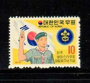 Korea Briefmarke, 1972 Sc.839, Pfadfinder, postfrisch OG - Bild 1 von 1