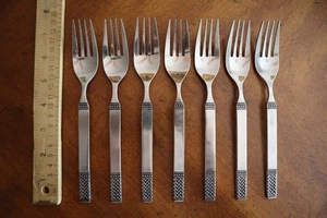 MSI Japan DANIKA Celtic Irish Knot Lot 7x Dinner Forks 7.3"  Stainless Flatware - Picture 1 of 9