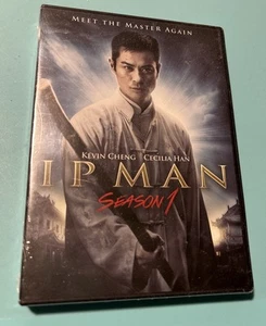 NEW DVD ~ Ip Man Season 1 - Meet The Master Again - Martial Arts Enlightenment - Picture 1 of 4
