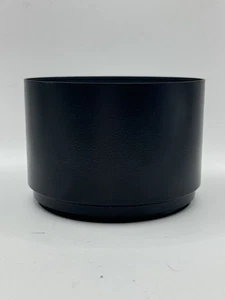 Rubinar 500mm F5.6 Macro Gegenlichtblende.  - Bild 1 von 4