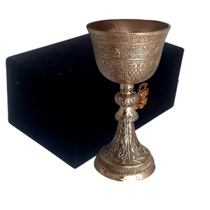 1x Vintage Messing Königlicher Weinkelch Kelch | Mittelalter Tasse mit Samt Geschenkbox - Bild 1 von 7