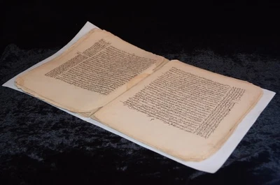 Antique Manuscript Fiqh Arabic Moroccan Handwritten Book Islamic Script 50 Pages - Image 1 of 4