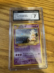 Slowking 2000 Japanese New World Holo Swirl CGC 7 - Picture 1 of 2