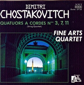 CHOSTAKOVITCH - Quatuors à cordes Nos 3, 7 & 11 - Ades 141612 (France) PROMO CD - Picture 1 of 1