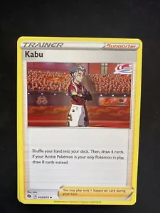 X4 KABU 055/073 CARTA ALLENATORE Percorso del Campione Pokemon NM - Foto 1 di 1
