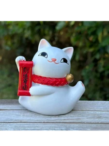 Maneki Neko "Abundance" White Lucky Cat Figurine, Miniature Japanese Fortune Cat - Picture 1 of 6