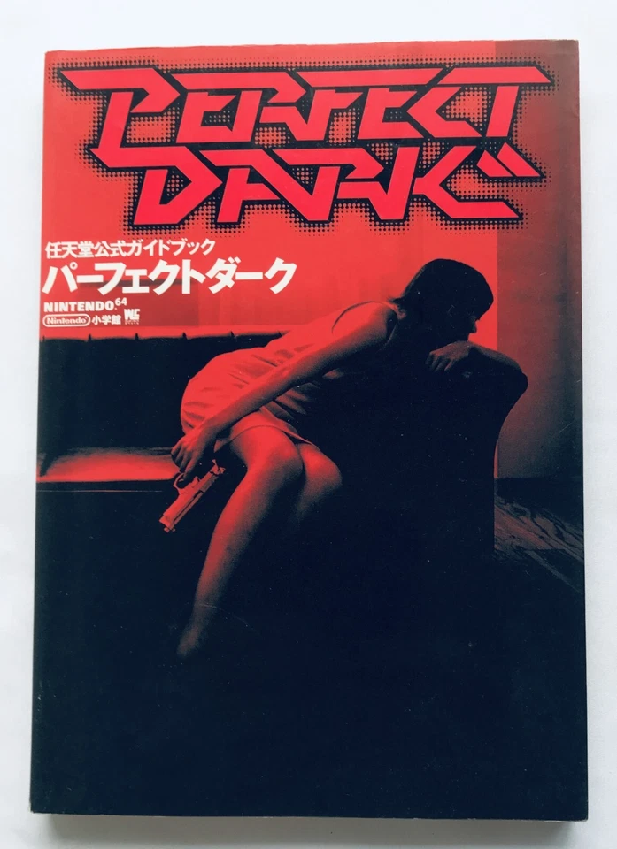 Perfect Dark Nintendo Official Guide Book N64 Strategy First Edition - Image 1 of 4