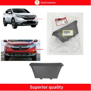 71124-TLY-H00 OEM Grill Garnish Sensor Cover Fit For Honda CRV 2017-2019 - Picture 1 of 5