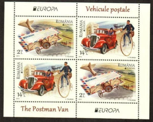 Romania Stamp 5445b  - 2013 Europa-Aircraft or car - Picture 1 of 1