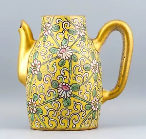 Chinese Yixing Teapot Enamel Yellow Gilt Marks Zhang Cheng 張成造 Qing 19th Century - Picture 1 of 10