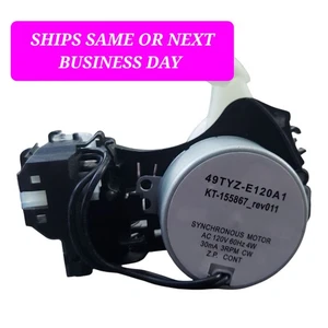Improved 49TYZ-E120A1 Washer Shift Actuator Fits W10913953 W10597177 AP6037270 - Picture 1 of 3