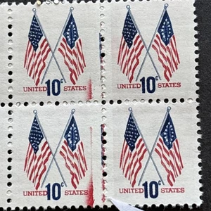 55798 US Stamp Sc# 1519 10c Extra Major Color Error EFO MNHOG SP* Block Of 8 - Picture 1 of 3