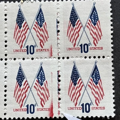 55798 US Stamp Sc# 1519 10c Extra Major Color Error EFO MNHOG SP* Block Of 8 - Image 1 of 3