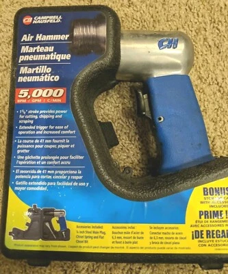 CAMPBELL HAUSFELD TL050300AV 1-5/8 英寸空气凿子/锤子 — 第 1/4 张图片