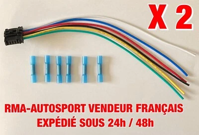2X KIT DE RÉPARATION FAISCEAU FEU ARRIÈRE PEUGEOT 206 207 307 308 1007 2008 3008 - Photo 1/4