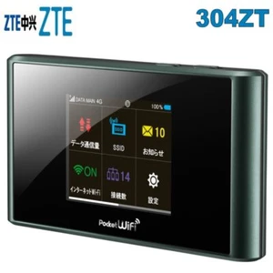 ZTE 303ZT 4G LTE Pocket WiFi SoftBank Portable WIFI Built-in Battery of 2700mAh - Picture 1 of 13