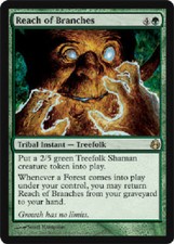 REACH OF BRANCHES Morningtide MTG Magic the Gathering Cards DJMagic