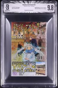Cómic manga Sousou No Frien Vol. #10 Primera impresión Beckett BGS 9,8 - Imagen 1 de 2