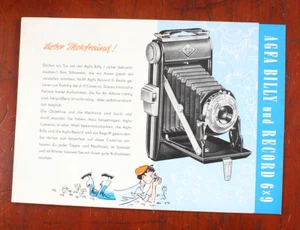 AGFA BILLY UND REKORD VERKAUFSPROSPEKT D3-526/7627, DEUTSCH/CKS/196861 - Bild 1 von 1