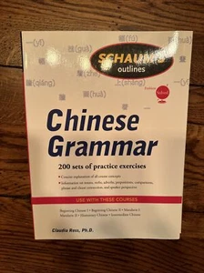 Schaum s Outline of Chinese Grammar - Picture 1 of 1