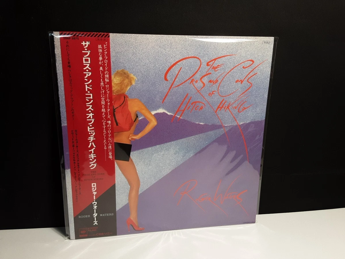 33 RPM Speed Roger Waters Import Vinyl Records for sale | eBay