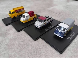 Hachette Sammlung Japan Nostalgische Nutzfahrzeug Sammlung Suzuki Carry - Bild 1 von 17