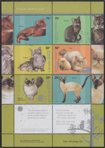 Argentina 2532/37 2005 Fauna Gatos Cats MNH - Picture 1 of 1