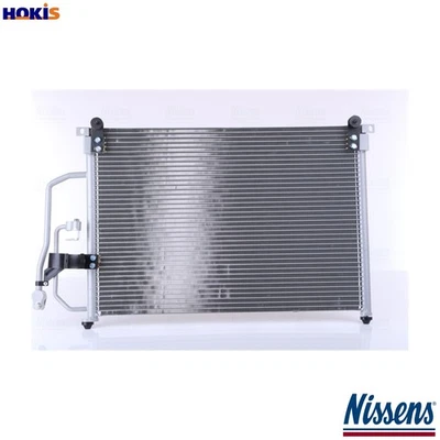 CONDENSER AIR CONDITIONING 94412 FOR DAEWOO LANOS/SENS ZAZ L13 1.3L L43 1.5L - Image 1 of 4