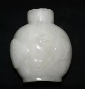 Vintage Chinese White Jadeite Jade Carved Snuff Bottle w Goldfish Motif(LeS) G11 - Picture 1 of 12